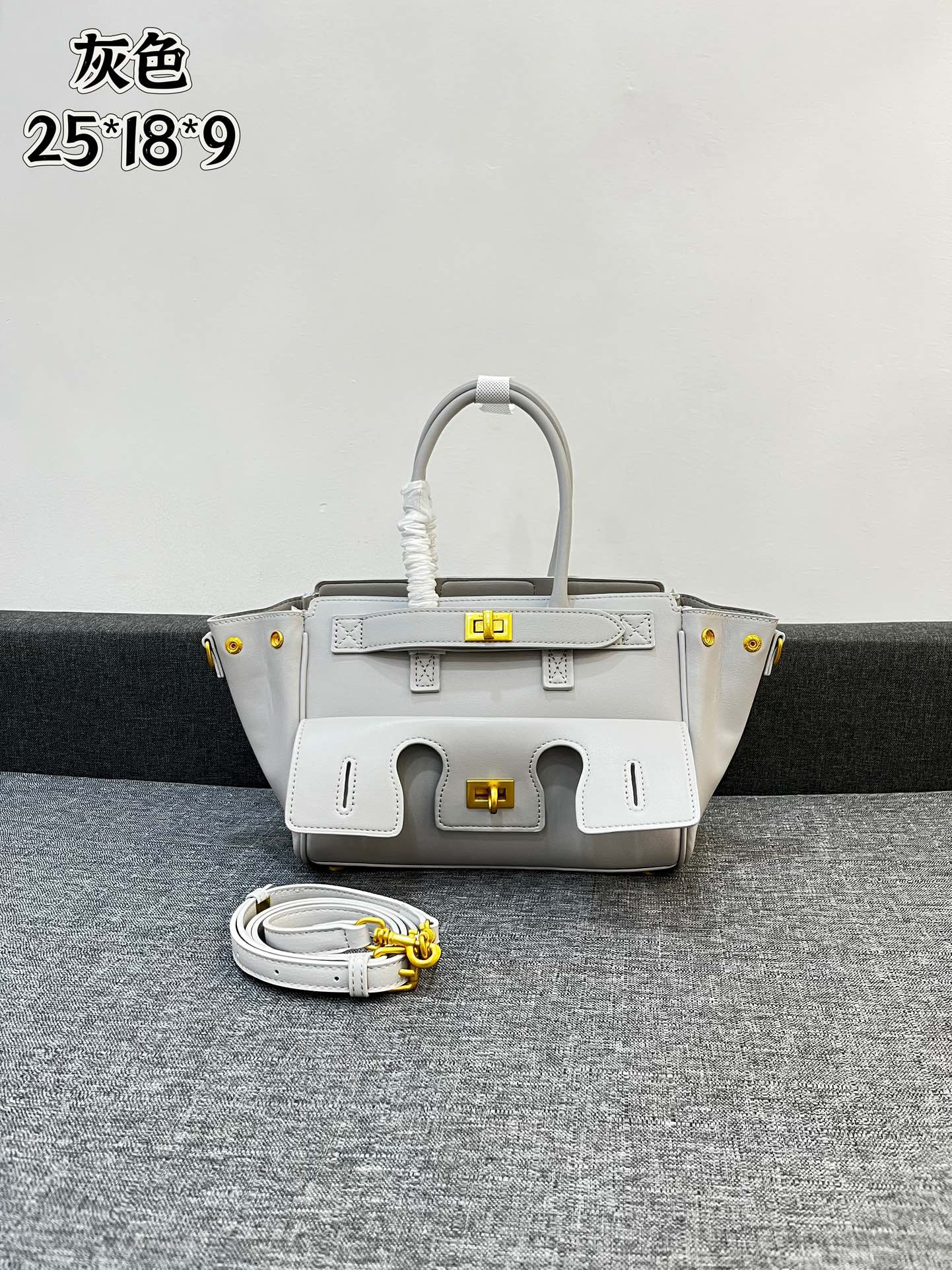 Bottega Veneta BV bag 47